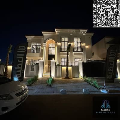 5 Bedroom Villa for Sale in Al Yasmeen, Ajman - IMG_1759. png