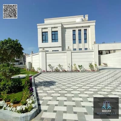 6 Bedroom Villa for Sale in Al Alia, Ajman - Black Modern Handwritten Motivation Quote Social Media - 2025-02-11T075353.175. png