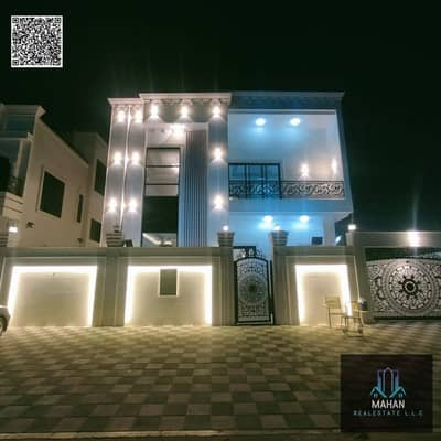 6 Bedroom Villa for Sale in Al Amerah, Ajman - Black Modern Handwritten Motivation Quote Social Media (18) - Copy. png