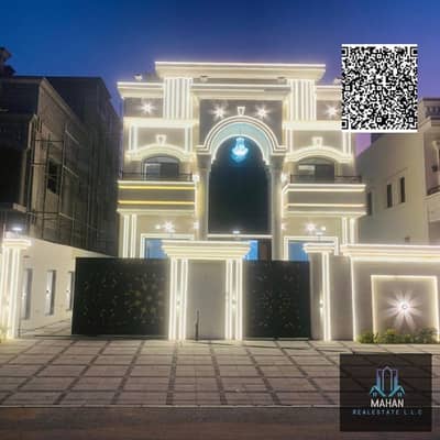 7 Bedroom Villa for Sale in Al Helio, Ajman - Black Modern Handwritten Motivation Quote Social Media_20250702_133621_0000. png