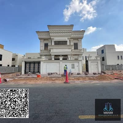 6 Bedroom Villa for Sale in Al Amerah, Ajman - 1000155991. png