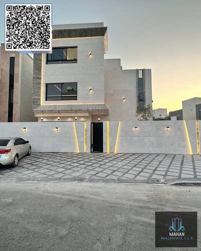 6 Bedroom Villa for Sale in Al Yasmeen, Ajman - Purple Floral Elegant Line Art Vintage Ribbon Motivational Christian Bible Verse Instagram Post. png. png