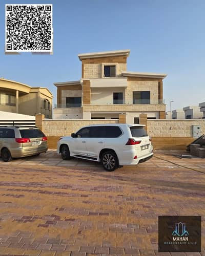 8 Bedroom Villa for Sale in Al Yasmeen, Ajman - Purple Floral Elegant Line Art Vintage Ribbon Motivational Christian Bible Verse Instagram Post. png. png