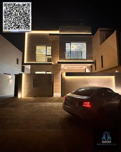 4 Bedroom Villa for Sale in Al Yasmeen, Ajman - Purple Floral Elegant Line Art Vintage Ribbon Motivational Christian Bible Verse Instagram Post. png. png