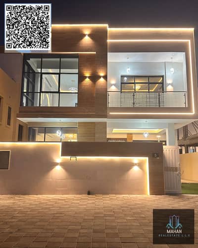 6 Bedroom Villa for Sale in Al Zahya, Ajman - Purple Floral Elegant Line Art Vintage Ribbon Motivational Christian Bible Verse Instagram Post. png. png