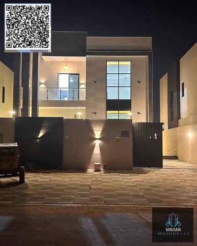 4 Bedroom Villa for Sale in Al Zahya, Ajman - Purple Floral Elegant Line Art Vintage Ribbon Motivational Christian Bible Verse Instagram Post. png. png