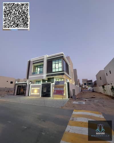 6 Bedroom Villa for Sale in Al Zahya, Ajman - Purple Floral Elegant Line Art Vintage Ribbon Motivational Christian Bible Verse Instagram Post. png. png