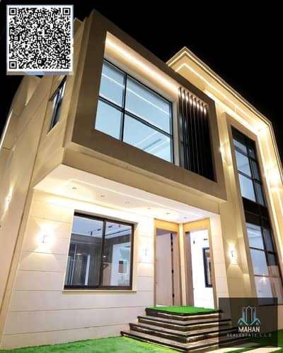 5 Bedroom Villa for Sale in Al Zahya, Ajman - Purple Floral Elegant Line Art Vintage Ribbon Motivational Christian Bible Verse Instagram Post. png. png