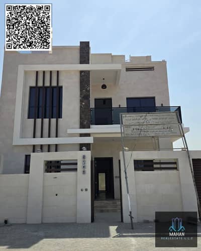 5 Bedroom Villa for Sale in Al Zahya, Ajman - Purple Floral Elegant Line Art Vintage Ribbon Motivational Christian Bible Verse Instagram Post. png. png
