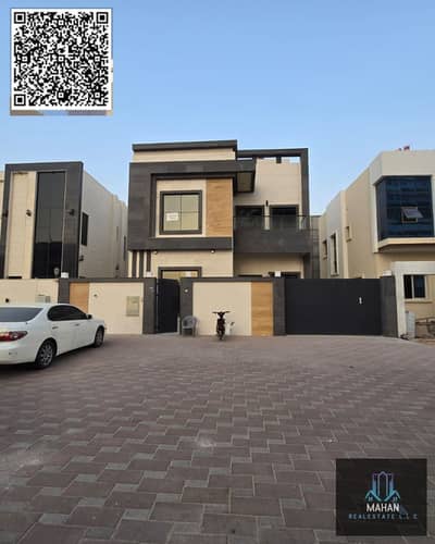 4 Bedroom Villa for Sale in Al Helio, Ajman - Purple Floral Elegant Line Art Vintage Ribbon Motivational Christian Bible Verse Instagram Post. png. png