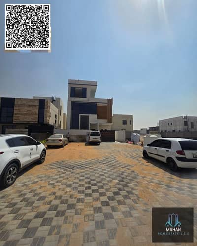6 Bedroom Villa for Sale in Al Bahia, Ajman - Purple Floral Elegant Line Art Vintage Ribbon Motivational Christian Bible Verse Instagram Post. png. png