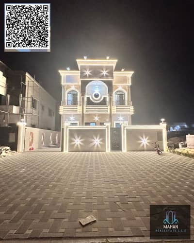 5 Bedroom Villa for Sale in Al Zahya, Ajman - Purple Floral Elegant Line Art Vintage Ribbon Motivational Christian Bible Verse Instagram Post. png. png