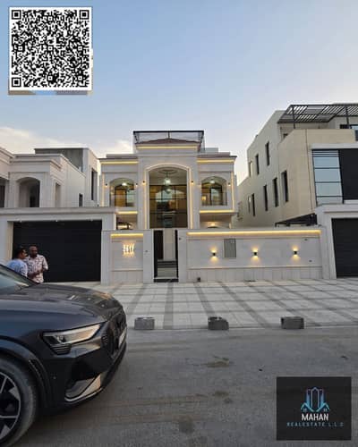 5 Bedroom Villa for Sale in Al Bahia, Ajman - Purple Floral Elegant Line Art Vintage Ribbon Motivational Christian Bible Verse Instagram Post. png. png