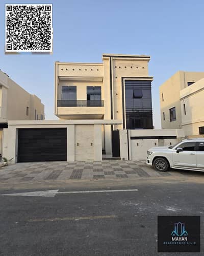 5 Bedroom Villa for Sale in Al Zahya, Ajman - Purple Floral Elegant Line Art Vintage Ribbon Motivational Christian Bible Verse Instagram Post. png. png