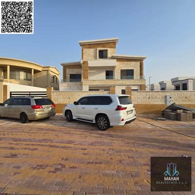 8 Bedroom Villa for Sale in Al Yasmeen, Ajman - Untitled design. zip - 1. png
