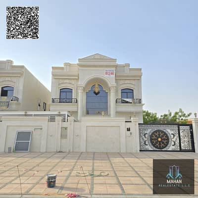 5 Bedroom Villa for Sale in Al Yasmeen, Ajman - 1000795480. png