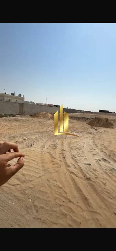 Industrial Land for Sale in Al Sajaa, Sharjah - IMG-20251006-WA0012. jpg