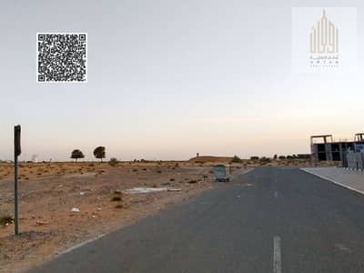 ارض سكنية  للبيع في السلام سيتي، أم القيوين - 999. png