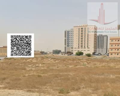 ارض تجارية  للبيع في الجرف، عجمان - image (29). png