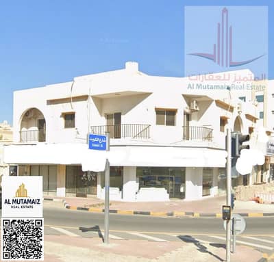Building for Sale in Al Nuaimiya, Ajman - image (1). png