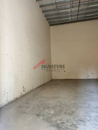 Warehouse for Rent in Al Jurf, Ajman - 1000621151. jpg
