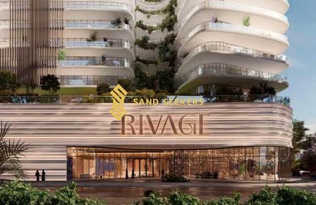 阿尔雷姆岛， 阿布扎比 1 卧室单位待售 - Rivage-by-Deyaar-on-Al-Reem-Island-2-r1q7xq2anj2j4rjlwtrh94u9qzerqm67wbjs0bdxdo. jpg