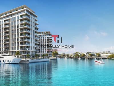 3 Bedroom Apartment for Sale in Dubai Creek Harbour, Dubai - the-cove-ii-building-4-2f98ce2fb83c-3774592_lg. jpg