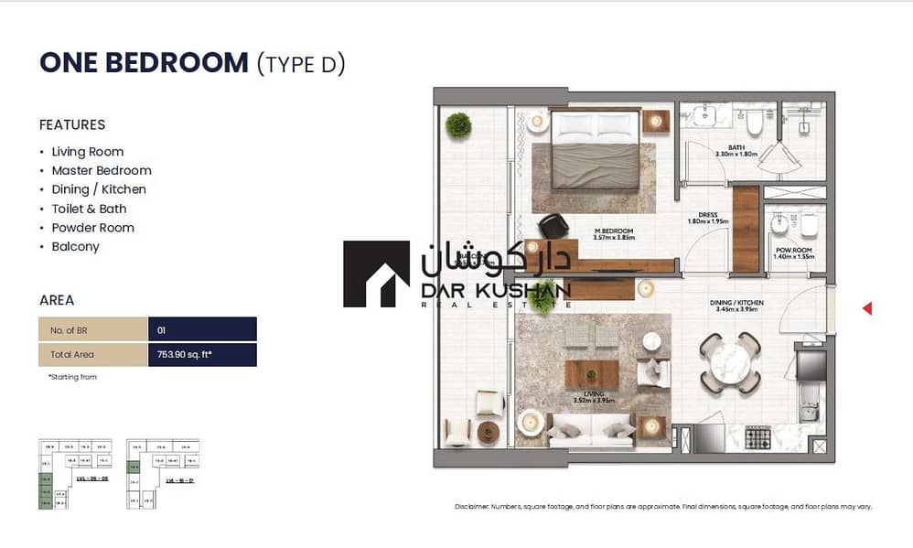 3 One-Bedroom ( Type-D). jpg
