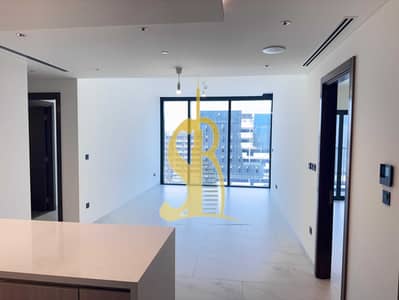 2 Cпальни Апартаменты Продажа в Собха Хартланд, Дубай - 1bmbI0J6m2Ry7uy8z0Y9poP5JMiaRdrXXKwnJjBL. jpeg