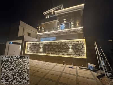 6 Bedroom Villa for Sale in Al Yasmeen, Ajman - IMG-20250930-WA0002. jpg