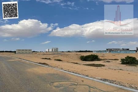 Plot for Sale in Al Alia, Ajman - 0b959a30-5fbf-4d1b-972b-7d661bd26ec9. jpg