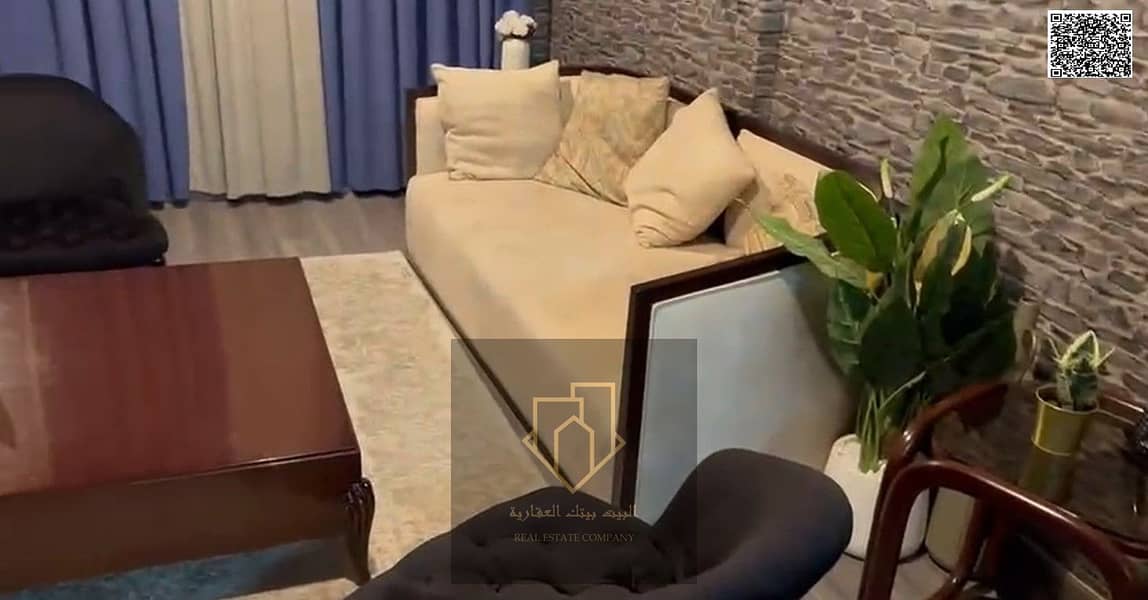 2 SharedScreenshotعابيل. jpg