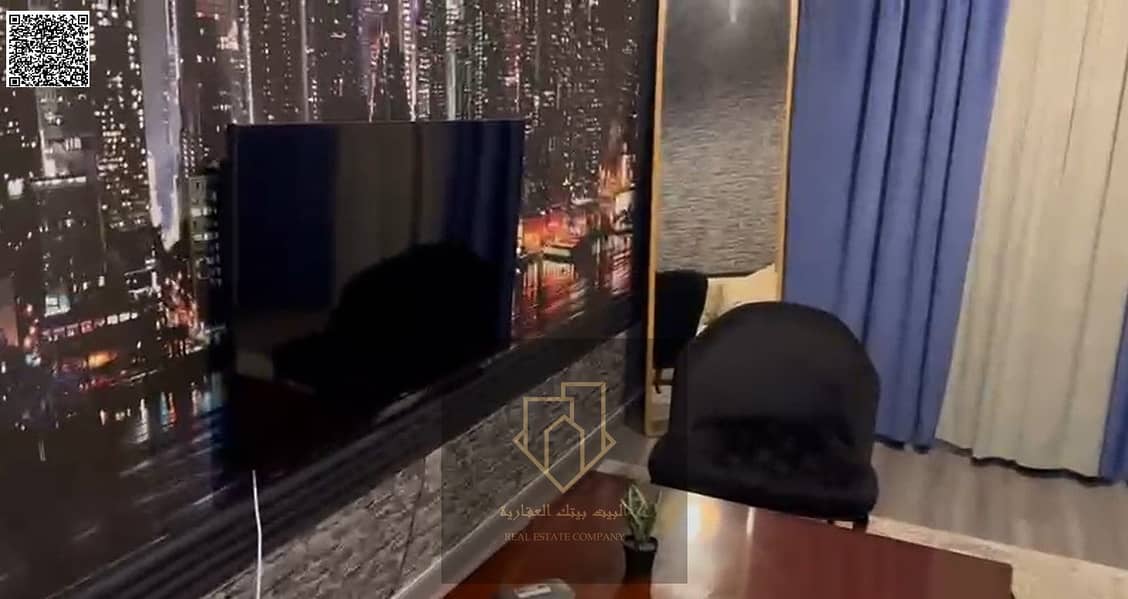 3 SharedScreenshotلبؤل. jpg