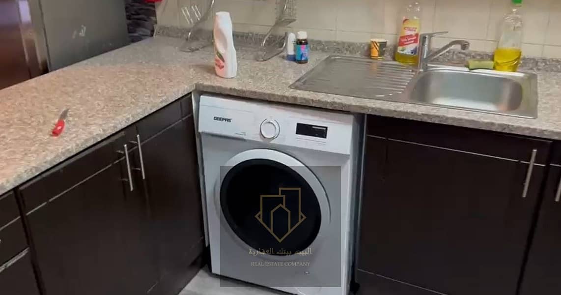 7 SharedScreenshotصثبب. jpg