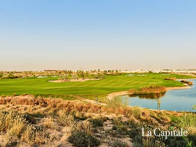 Plot for Sale in Dubai Hills Estate, Dubai - Exclusive | Golf Course and Skyline view
