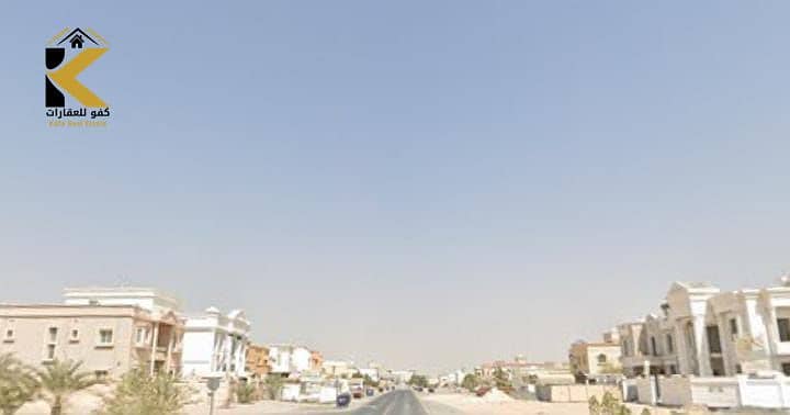 4 IMG-20251006-WA0028. jpg