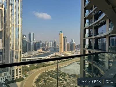 1 Спальня Апартамент Продажа в Бизнес Бей, Дубай - BUILDING VIEW. jpeg