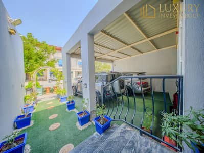 阿尔弗雷德街区， 迪拜 3 卧室别墅待售 - 位于阿尔弗雷德街区，阿尔弗雷德西区 3 卧室的别墅 3650000 AED - 12753470