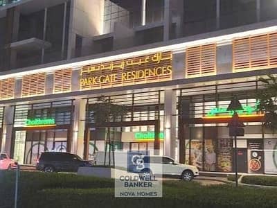 2 Bedroom Flat for Sale in Bur Dubai, Dubai - 01cf01f6-0098-42b8-8591-7e69b819bb93. jpg