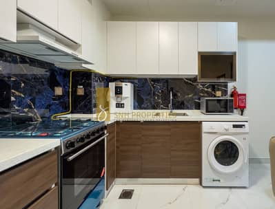 1 Bedroom Apartment for Rent in Arjan, Dubai - WhatsApp Image 2025-10-06 at 12.39. 39 PM (1). jpeg