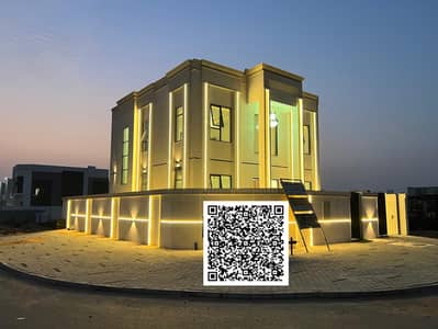 4 Bedroom Villa for Sale in Al Helio, Ajman - 2Untitled design (1). png