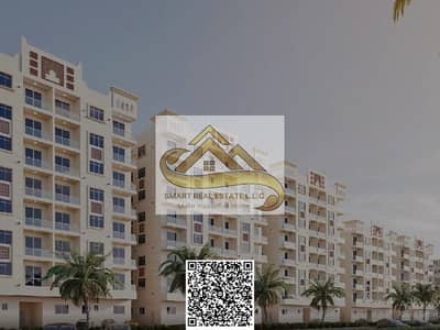 1 Bedroom Flat for Sale in Al Yasmeen, Ajman - 8. png