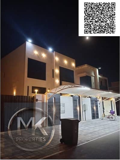 4 Cпальни Вилла Продажа в Аль Захья, Аджман - Screenshot_6-10-2025_14267_web. whatsapp. com. jpeg
