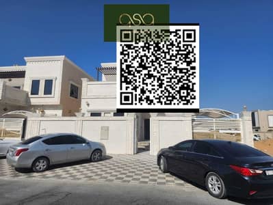 4 Bedroom Villa for Rent in Al Zahya, Ajman - SyooIZksUa53lzmKs64Q62SKKJTyEt8riGI4ExfD. PNG