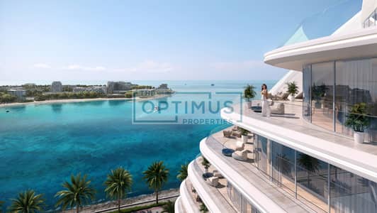 فلیٹ 1 غرفة نوم للبيع في جزيرة المرجان، رأس الخيمة - OYSTRA ESTABLISHING SHOT 06. jpg