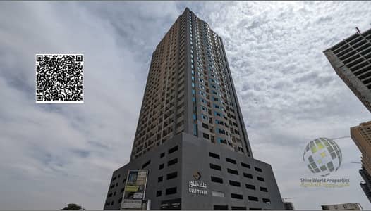 2 Bedroom Apartment for Sale in Emirates City, Ajman - Screenshot 2025-10-06 151124. png