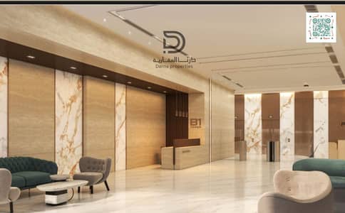 2 Bedroom Flat for Sale in Al Rashidiya, Ajman - IMG_1686. png