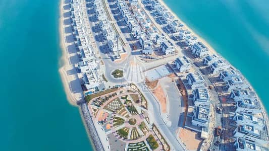 Panoramic Views of the Arabian Gulf | 4% Discount | Ready Villas  4 Years Post-Handover Plan