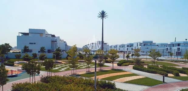 Fully Integrated Community with Schools & University | 4% Discount | Ready Villas  4 Years Post-Handover Plan