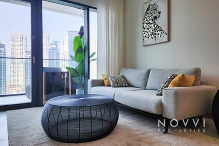 1 Bedroom Flat for Rent in Dubai Marina, Dubai - Elegant 1 BR | Full Marina View | Ready to Move